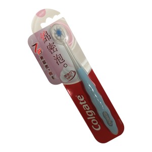 PG118 - Toothbrush Sticker
