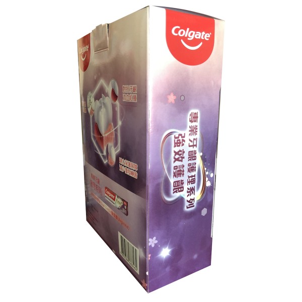 PG125 - Toothpaste Foil Card Paper Box