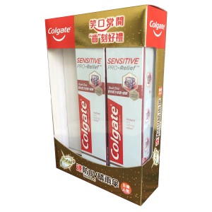 PG127 - Toothpaste Foil Card Paper Box