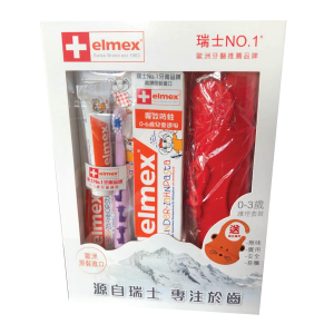 PG98 - Toothbrush and Paste Pack Box